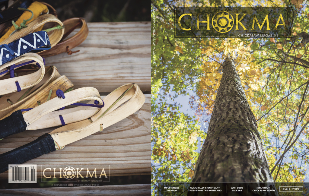 Chokma Magazine - Fall 2019