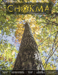 Chokma Magazine - Fall 2019