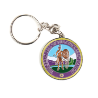 Chickasaw Nation Capitol Keychain