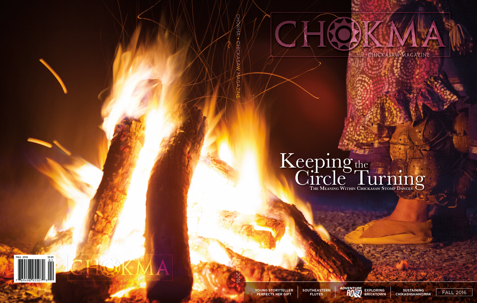 Chokma Magazine - Fall 2016