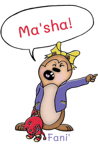 Funny Fani'