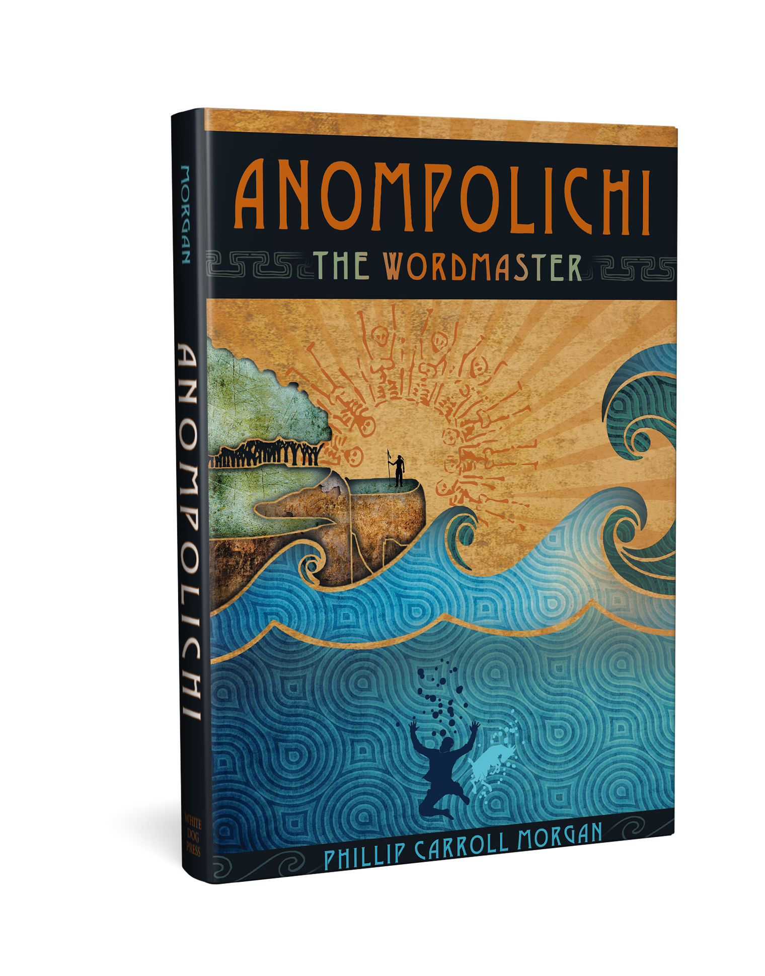 Anompolichi