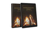 Shikonno'pa' Ano̲li'